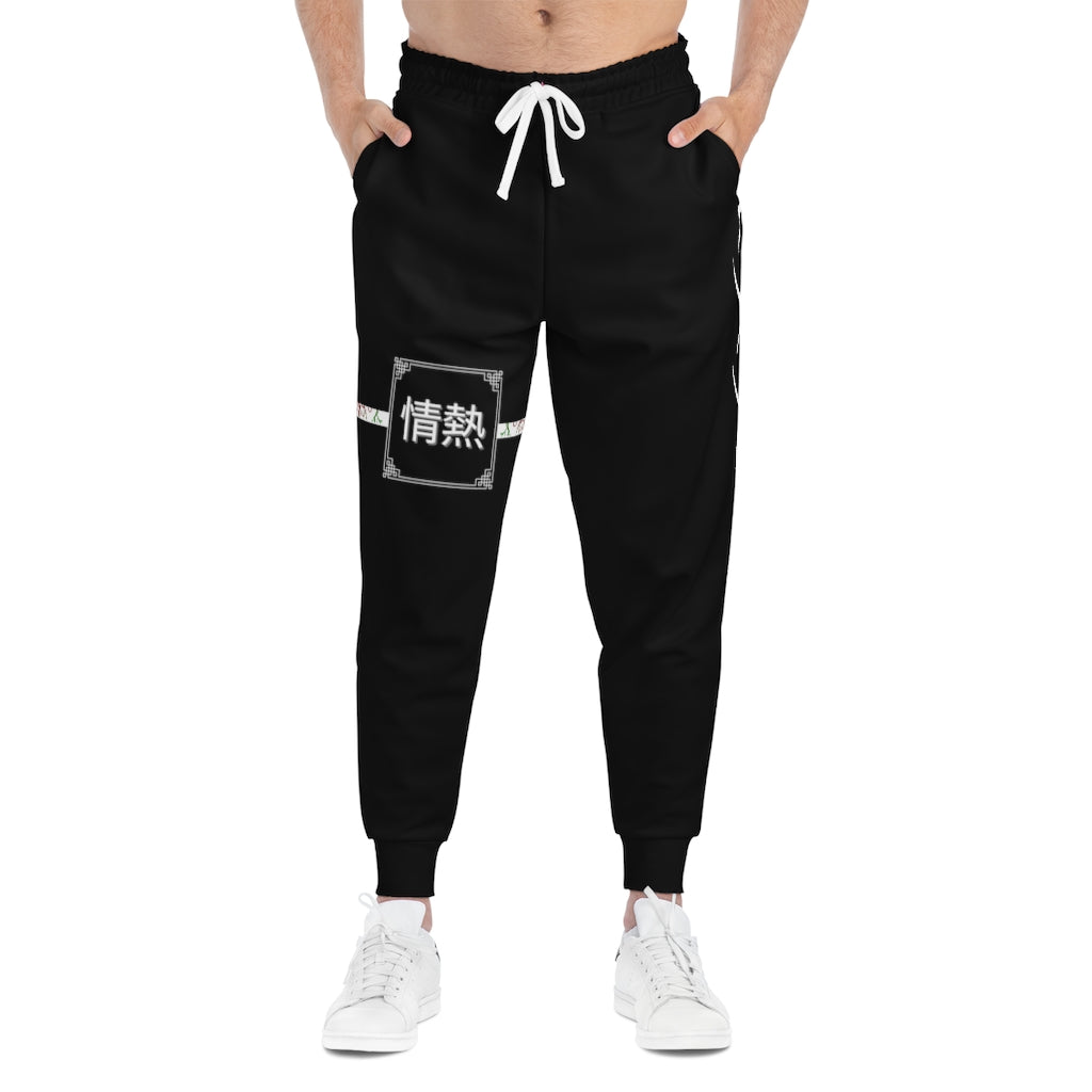 *PASSION* The Jogger Pants (Black)