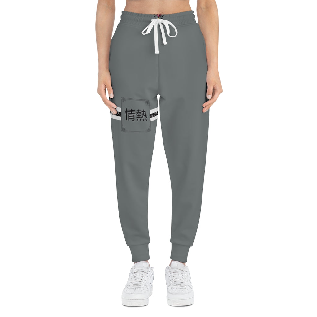 *PASSION* The Jogger Pants (Grey)