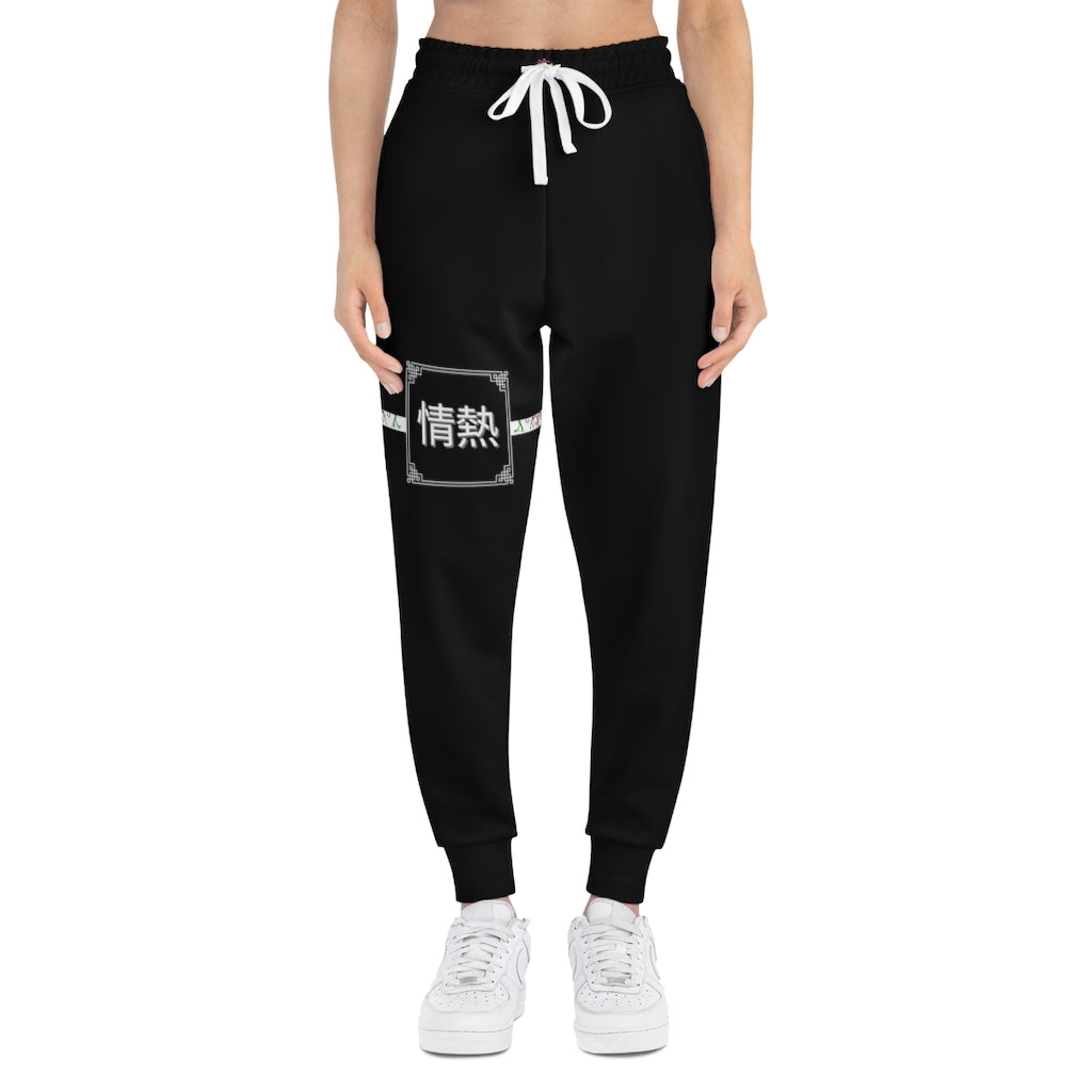 *PASSION* The Jogger Pants (Black)