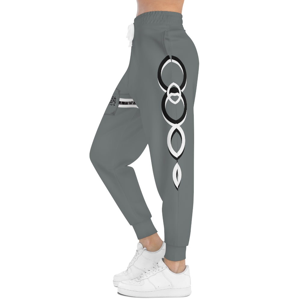 *PASSION* The Jogger Pants (Grey)