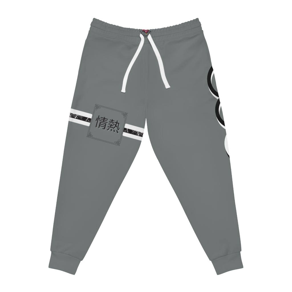 *PASSION* The Jogger Pants (Grey)