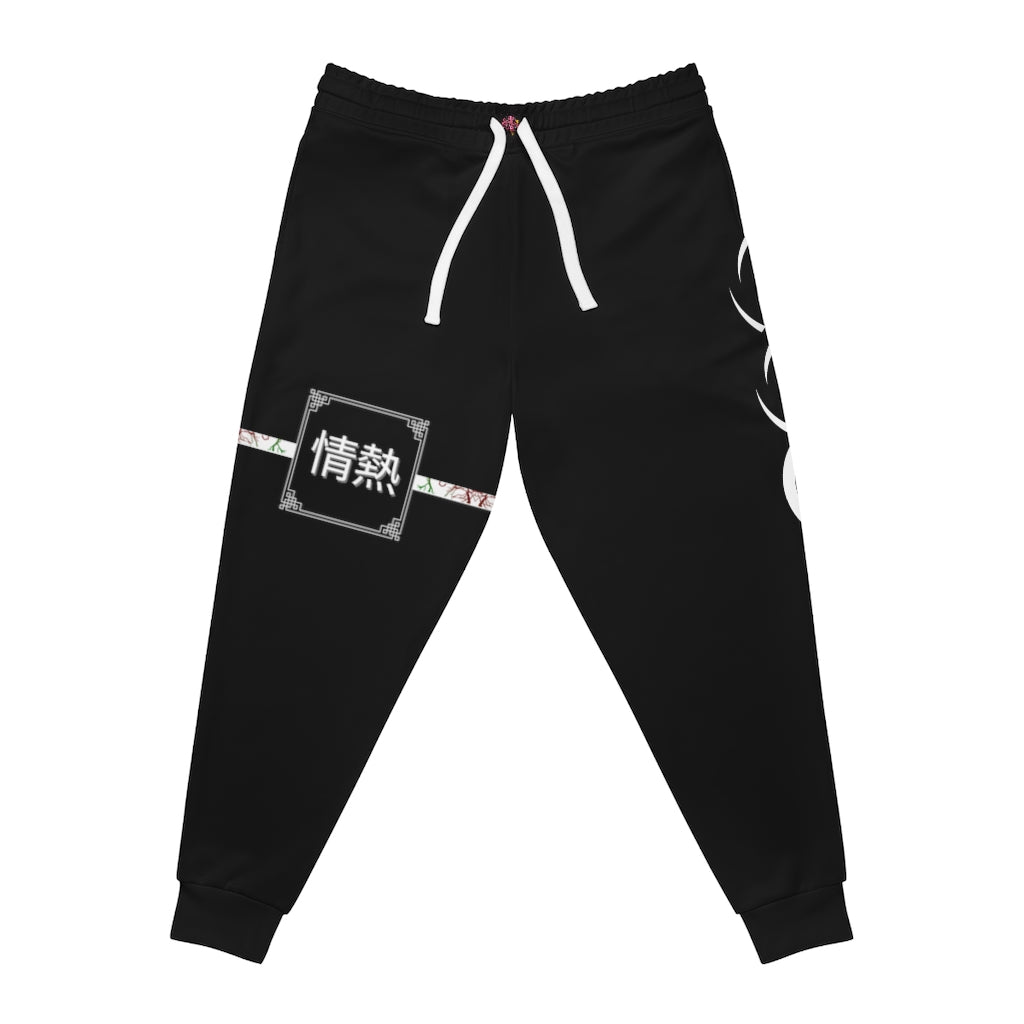 *PASSION* The Jogger Pants (Black)