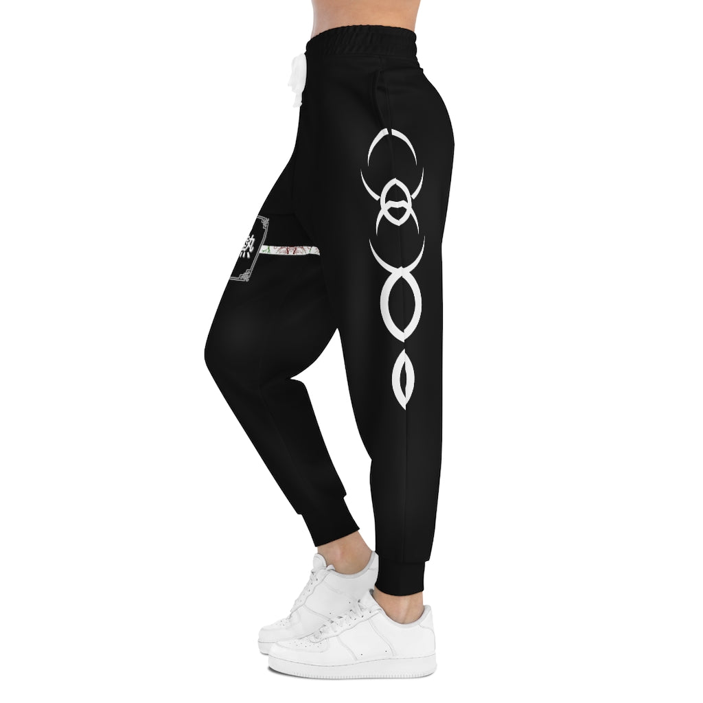 *PASSION* The Jogger Pants (Black)