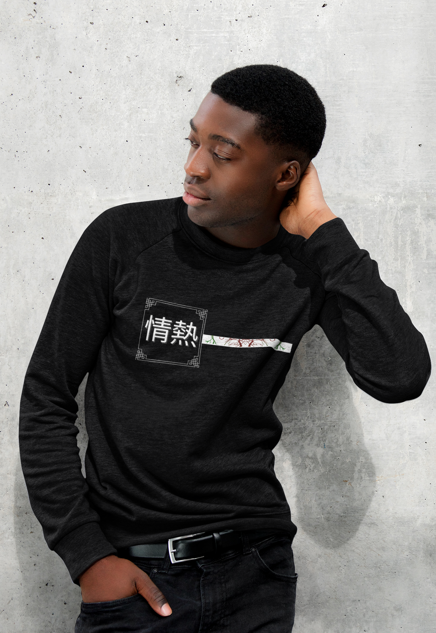 *PASSION* Sweatshirt - Black